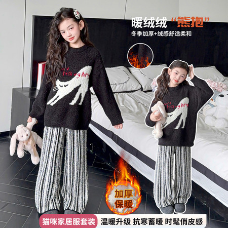 可甜可颜&可甜可颜&KK341款-猫咪家居服套装