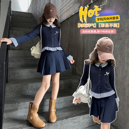 可甜可颜&可甜可颜&KK221款-学院风套装