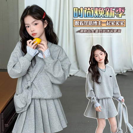 可甜可颜&可甜可颜&KK2602款-小马刺绣纯色套装