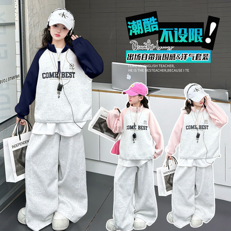 可甜可颜&可甜可颜&KK360款-插肩袖拼色套装