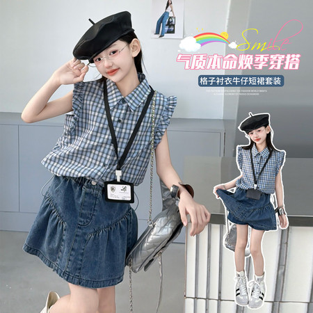 可甜可颜&可甜可颜&KK2606款-格子衬衫牛仔短裙套装
