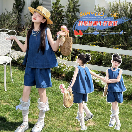 可甜可颜&可甜可颜&KK2605款-牛仔套装