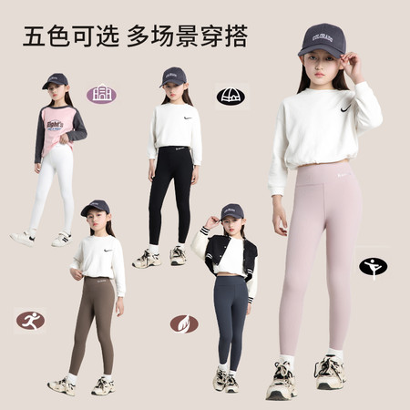 麦兜哈尼&麦兜哈尼&M2419螺纹鲨鱼裤
