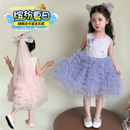 小红豆&小红豆&库洛米美乐蒂裙子