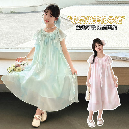 麦哆·kids&麦哆·kids&2523花朵渐变连衣裙