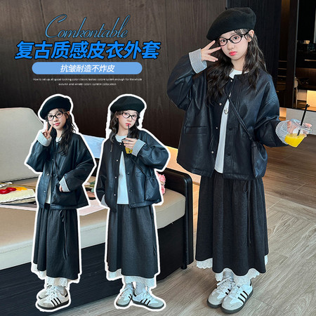 麦哆·kids&麦哆·kids&2535皮衣外套