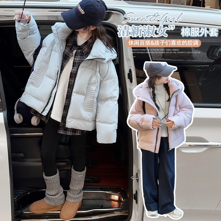 麦哆·kids&麦哆·kids&2553连帽棉衣