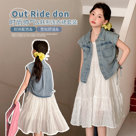 麦哆·kids&麦哆·kids&2608牛仔马甲吊带裙