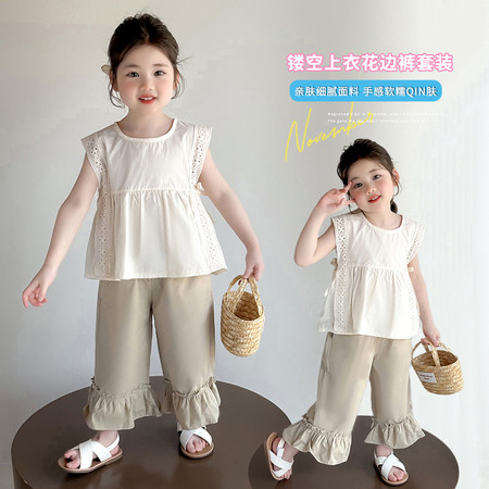 小橙橙&小橙橙&镂空花边裤套装