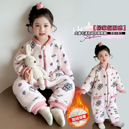 小橙橙&小橙橙&女童卡通玩偶三层小夹棉爬服