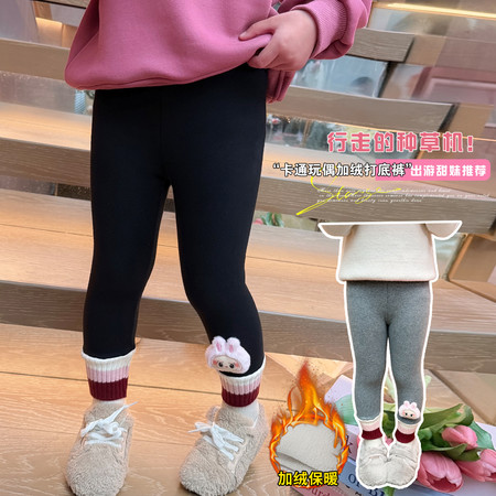 桃子家&桃子家&螺纹脚口打底裤