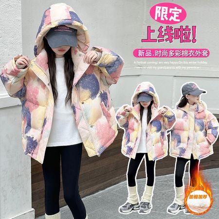 米佑Kids&米佑Kids&MY-2431多彩棉衣