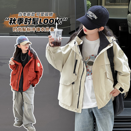 米佑Kids&米佑Kids&MY-2528贴标冲锋衣