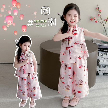小兔快跑&小兔快跑&B26国风哪吒套装