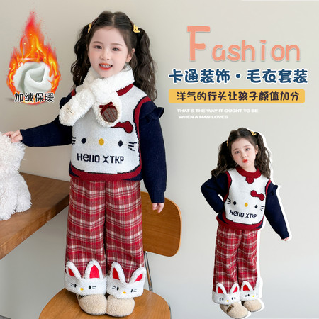 小兔快跑&小兔快跑&D17猫咪加厚毛衣格子裤套装