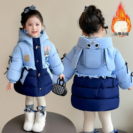 小兔快跑&小兔快跑&D19兔子警官刺绣加厚棉衣