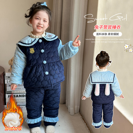 小兔快跑&小兔快跑&D26兔子警官三层加厚家居服套装