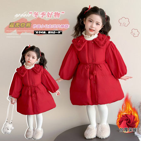 小兔快跑&小兔快跑&D26红色娃娃领羽绒服