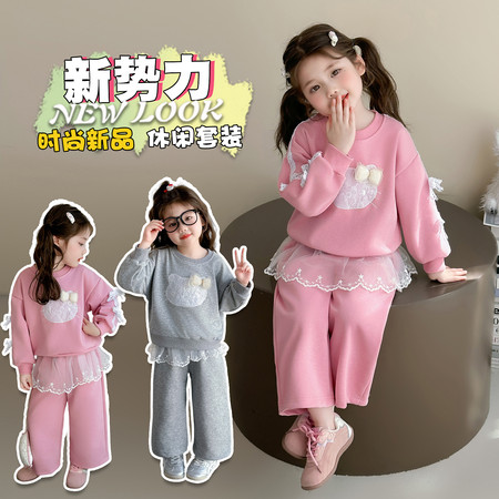 小兔快跑&小兔快跑&C09-KT猫绣花屁帘套装