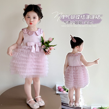 小兔快跑&小兔快跑&B24-紫色缎面蝴蝶结连衣裙