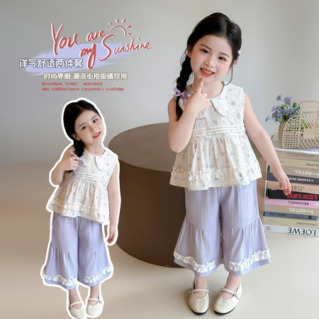 小兔快跑&小兔快跑&B31紫色碎花套装