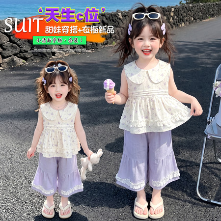 小兔快跑&小兔快跑&B31-紫色碎花套装