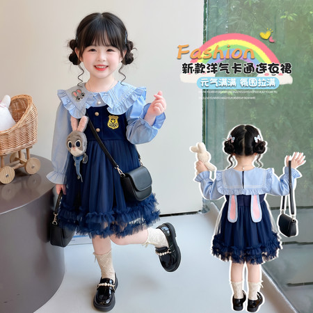小兔快跑&小兔快跑&A08款兔子警官网纱裙a