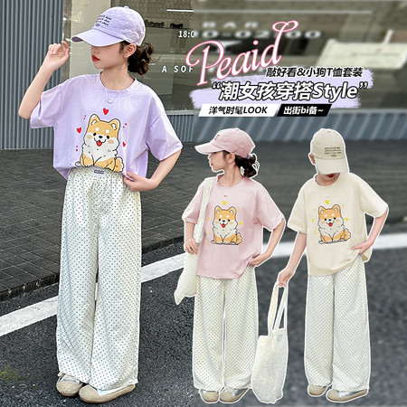 伍加伍&伍加伍&258002夏款点点裤子套装