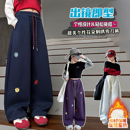 伍加伍&伍加伍&2570012前面绣花加绒弯刀针织卫裤