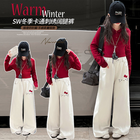 伍加伍&伍加伍&268805精品水洗棉前片绣KT猫阔腿