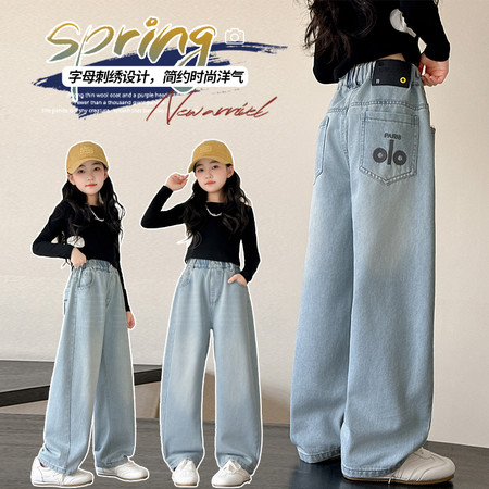 伍加伍&伍加伍&268808后口袋绣花弯刀牛仔裤