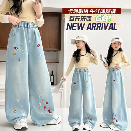 伍加伍&伍加伍&268806前片绣小马牛仔阔腿裤