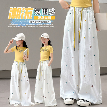 伍加伍&伍加伍&268815新数码印花彩色小马阔腿裤