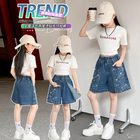 伍加伍&伍加伍&268822牛仔假两件烫钻短裤