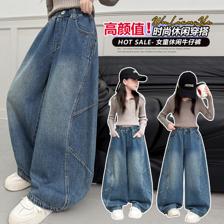 伍加伍&伍加伍&888821