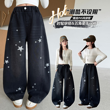 伍加伍&伍加伍&888823