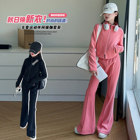 可优kids&可优kids&微喇运动套装