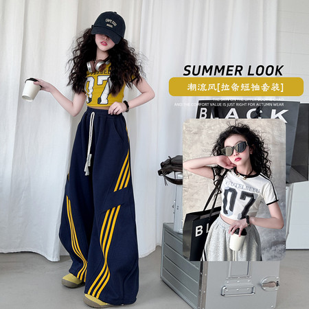 可优kids&可优kids&可优字母短袖拉条弯刀裤套装