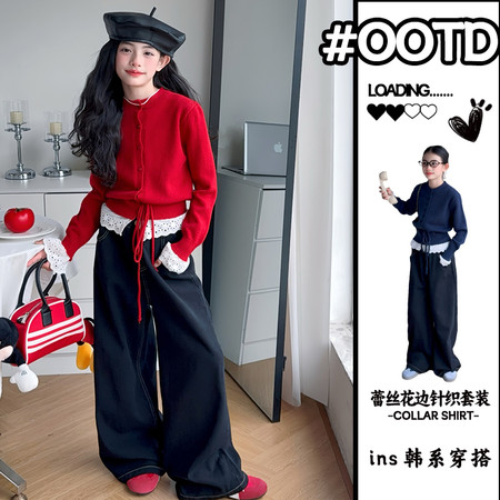 可优kids&可优kids&可优2505花边毛衣套装