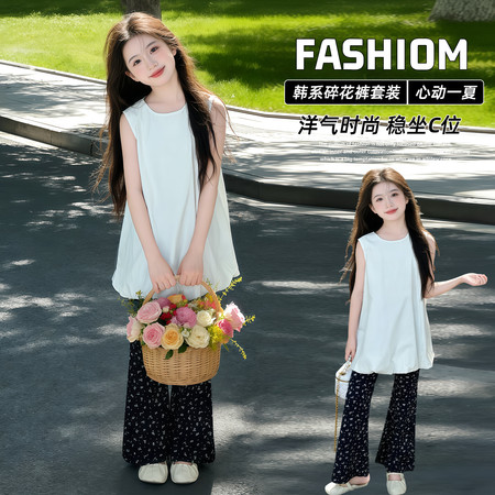 可优kids&可优kids&AI花苞裙碎花裤套装