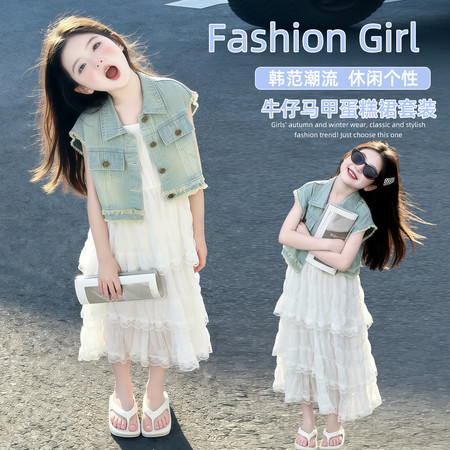 可优kids&可优kids&AI牛仔马甲蛋糕裙套装