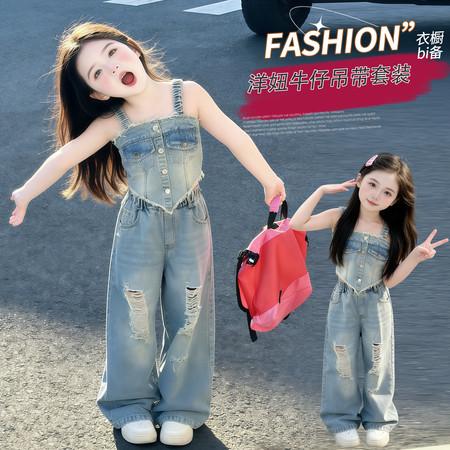 可优kids&可优kids&AI辣妹风牛仔套装