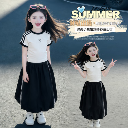 可优kids&可优kids&AI蝴蝶结短袖花边半身裙套装