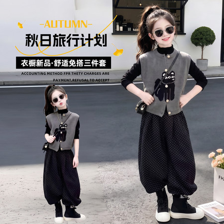 可优kids&可优kids&可优25Q02马甲波点裤三件套
