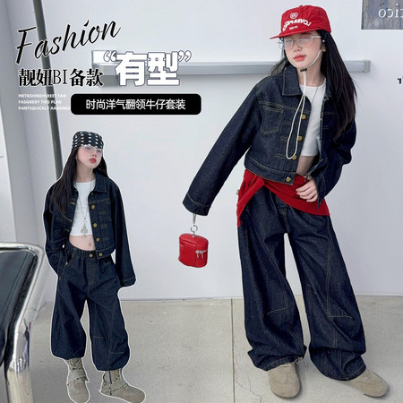 可优kids&可优kids&弯刀裤牛仔套装