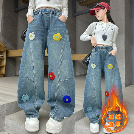 柚维萌&柚维萌&绣花弯刀裤