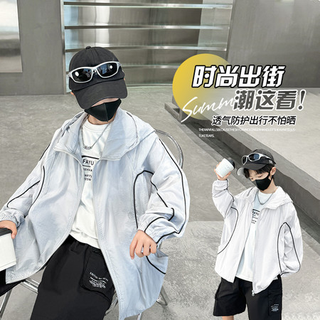珂兹兔&珂兹兔&KZT8890WT防晒衣