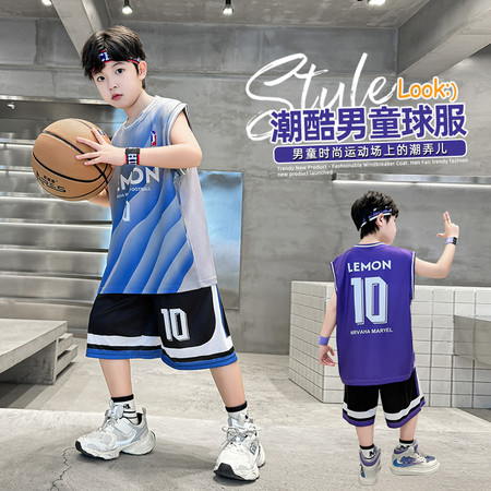 珂兹兔&珂兹兔&KZT8889无袖球服套装