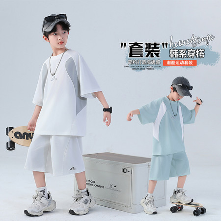 珂兹兔&珂兹兔&KZT8848TZ爽滑珠地运动套装