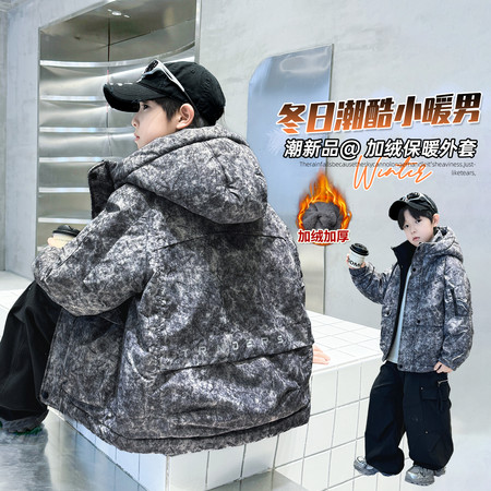 珂兹兔&珂兹兔&ZT8859WT扎染兔毛加绒外套